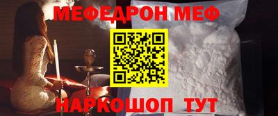 круглые Малоярославец