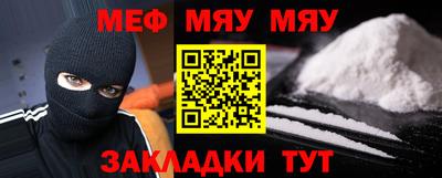 бутик Лесосибирск