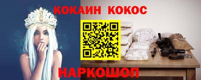 марки lsd Ликино-Дулёво