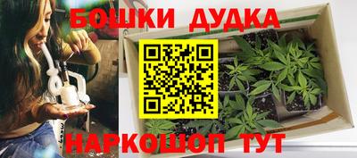марки lsd Ликино-Дулёво