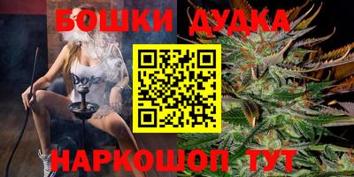марки lsd Ликино-Дулёво
