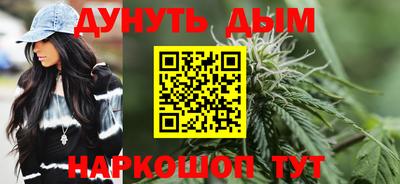 индика Мариинск