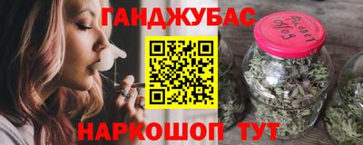 2c-b Ливны