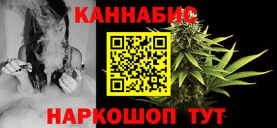 2c-b Ливны
