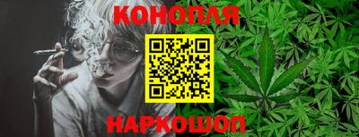 марки lsd Ликино-Дулёво