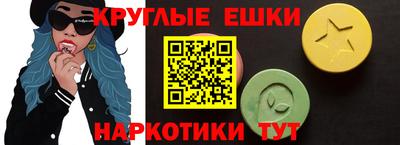 марки lsd Ликино-Дулёво