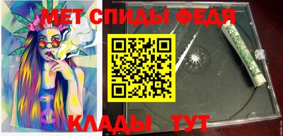 круглые Малоярославец