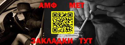 бутик Лесосибирск