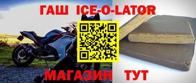 2c-b Ливны