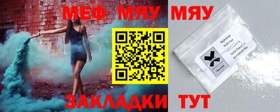 гашиш Малгобек