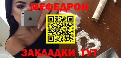 марки lsd Ликино-Дулёво